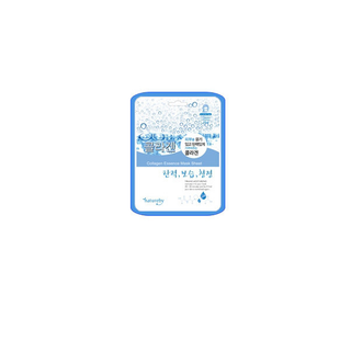 Natureby-Essence-Mask-Collagen
