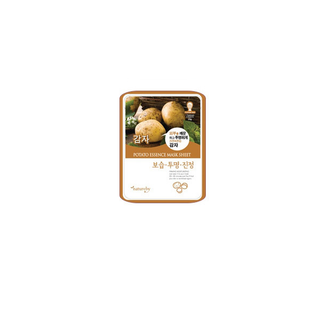 Natureby Essence Maske 100 Blatt