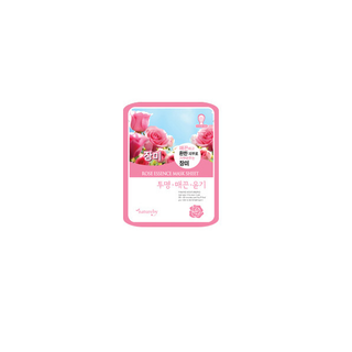 Natureby Essence Maske 100 Blatt