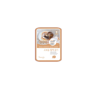 Natureby Essence Maske 100 Blatt